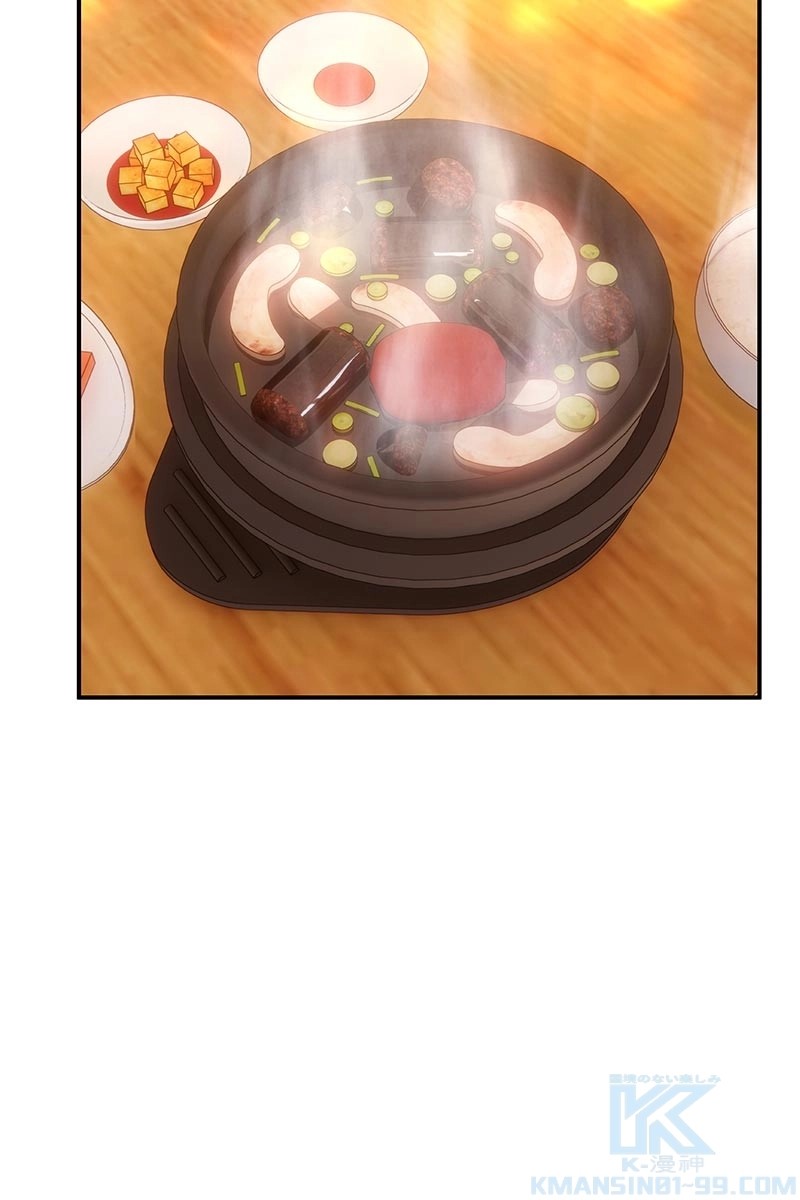 262