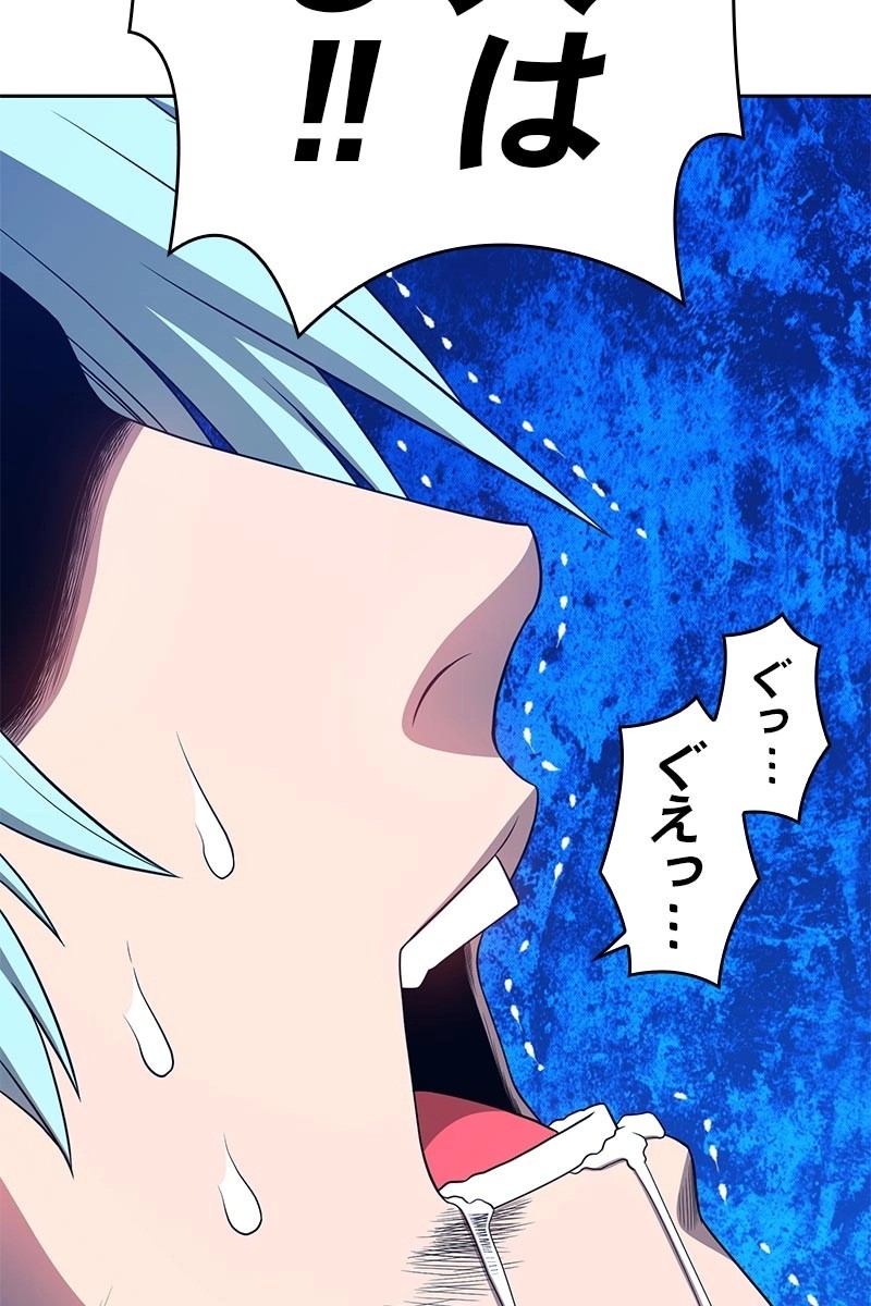 377