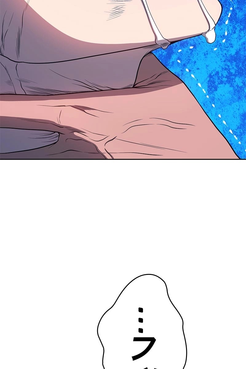378