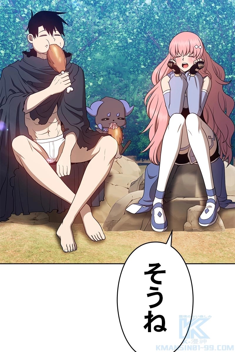 304