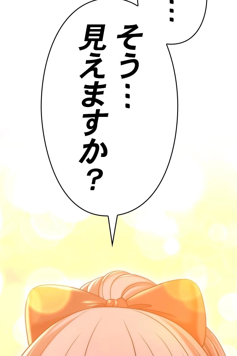 246