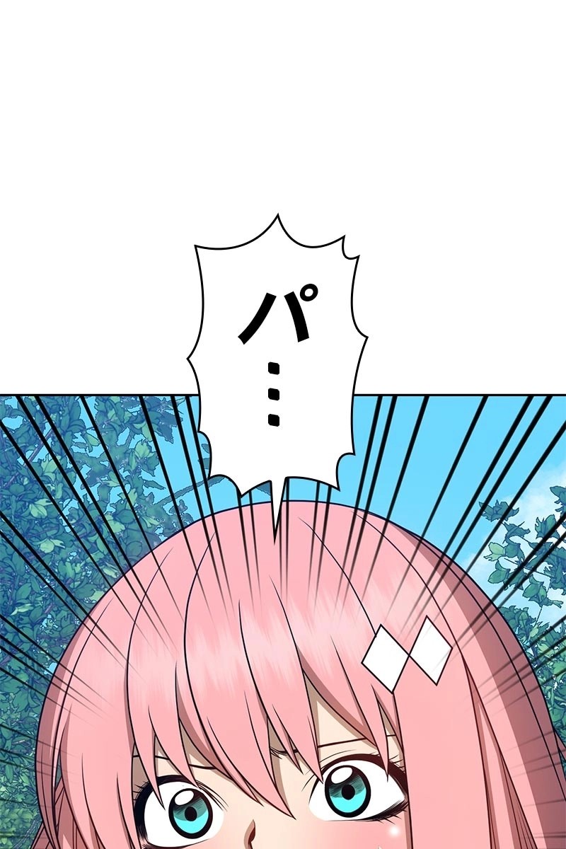 344