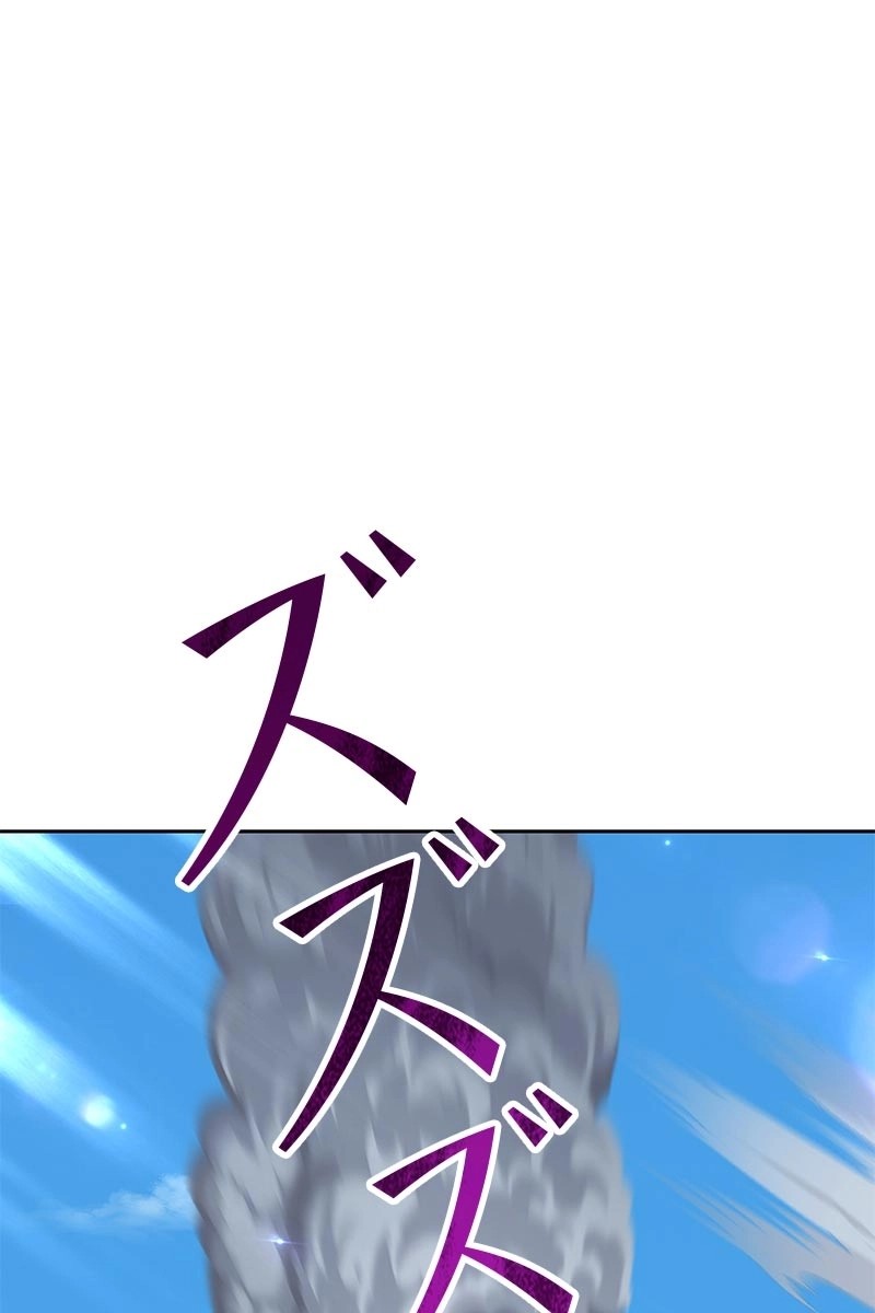 347