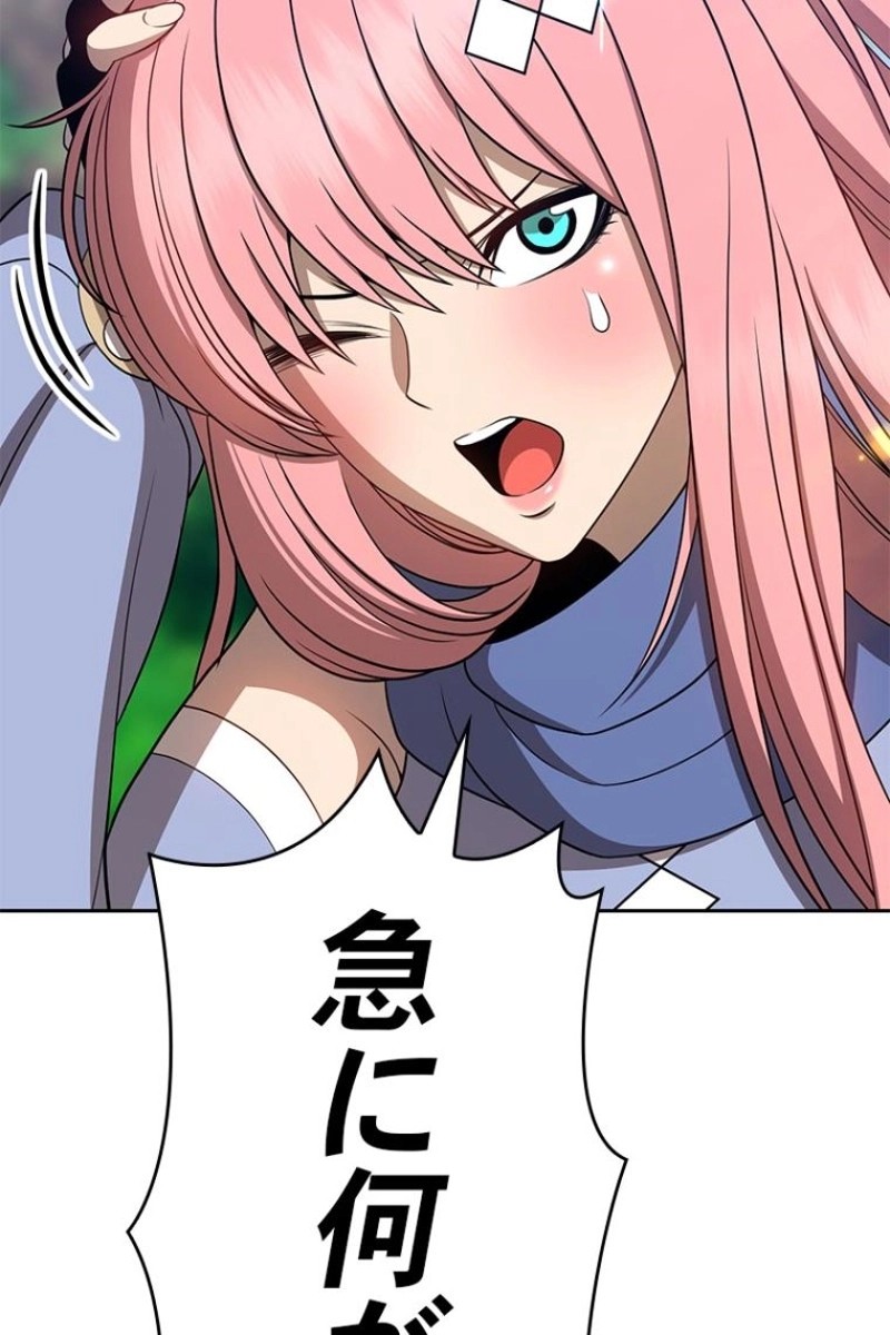 333
