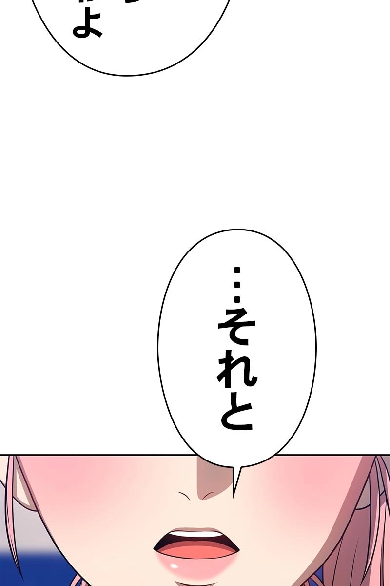 215