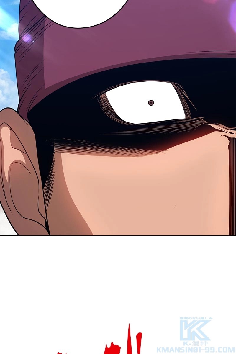 367