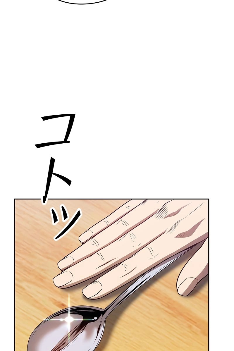281