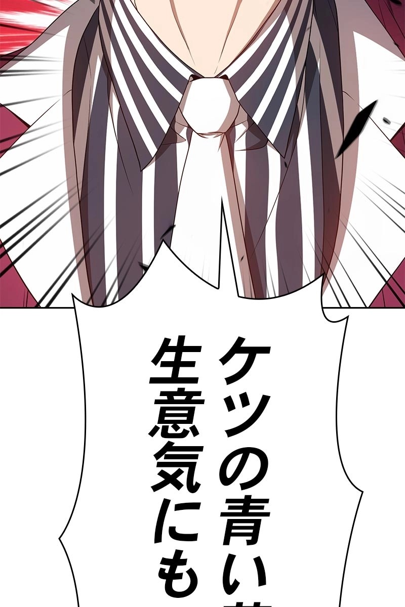 231