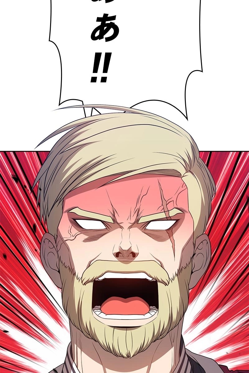 230