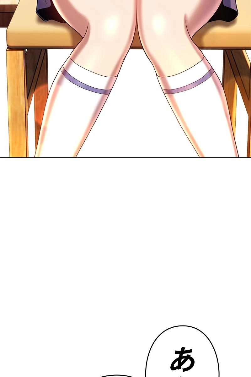 245