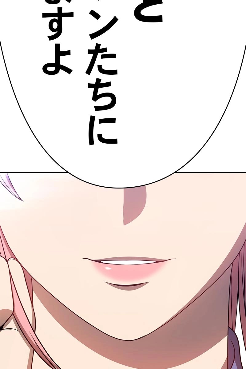 252
