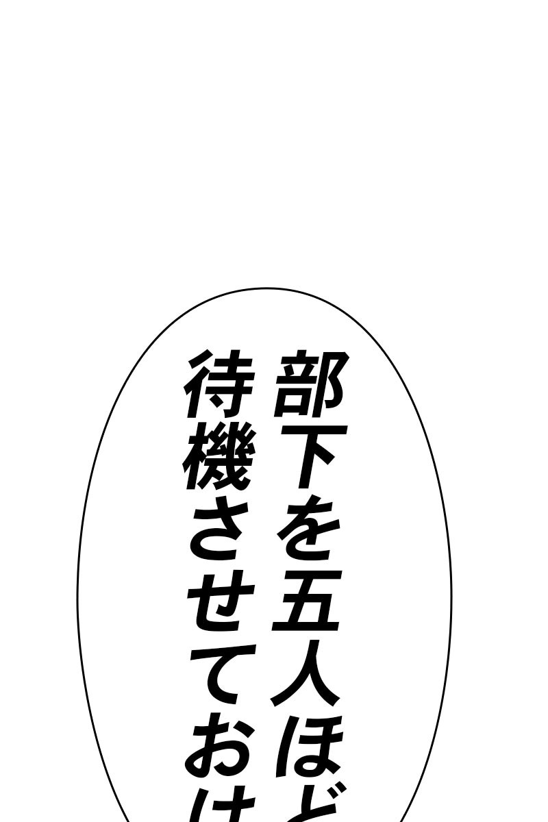 297