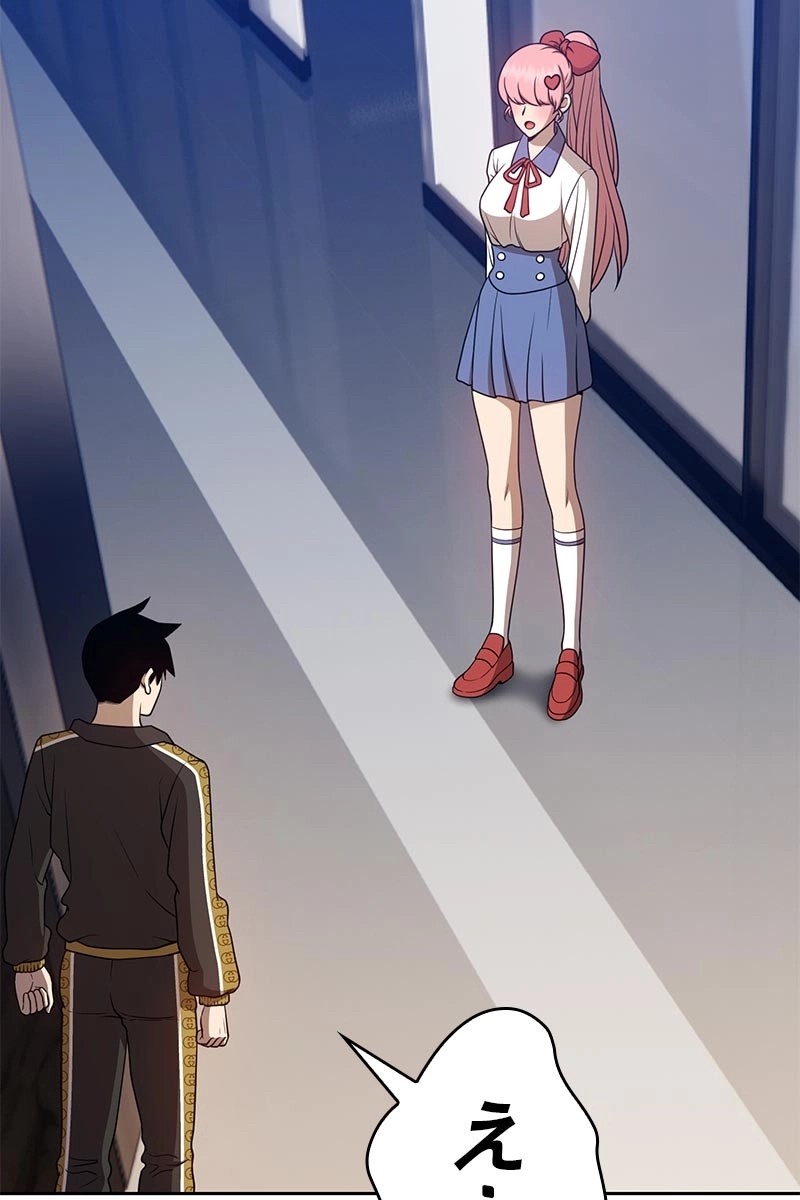 212