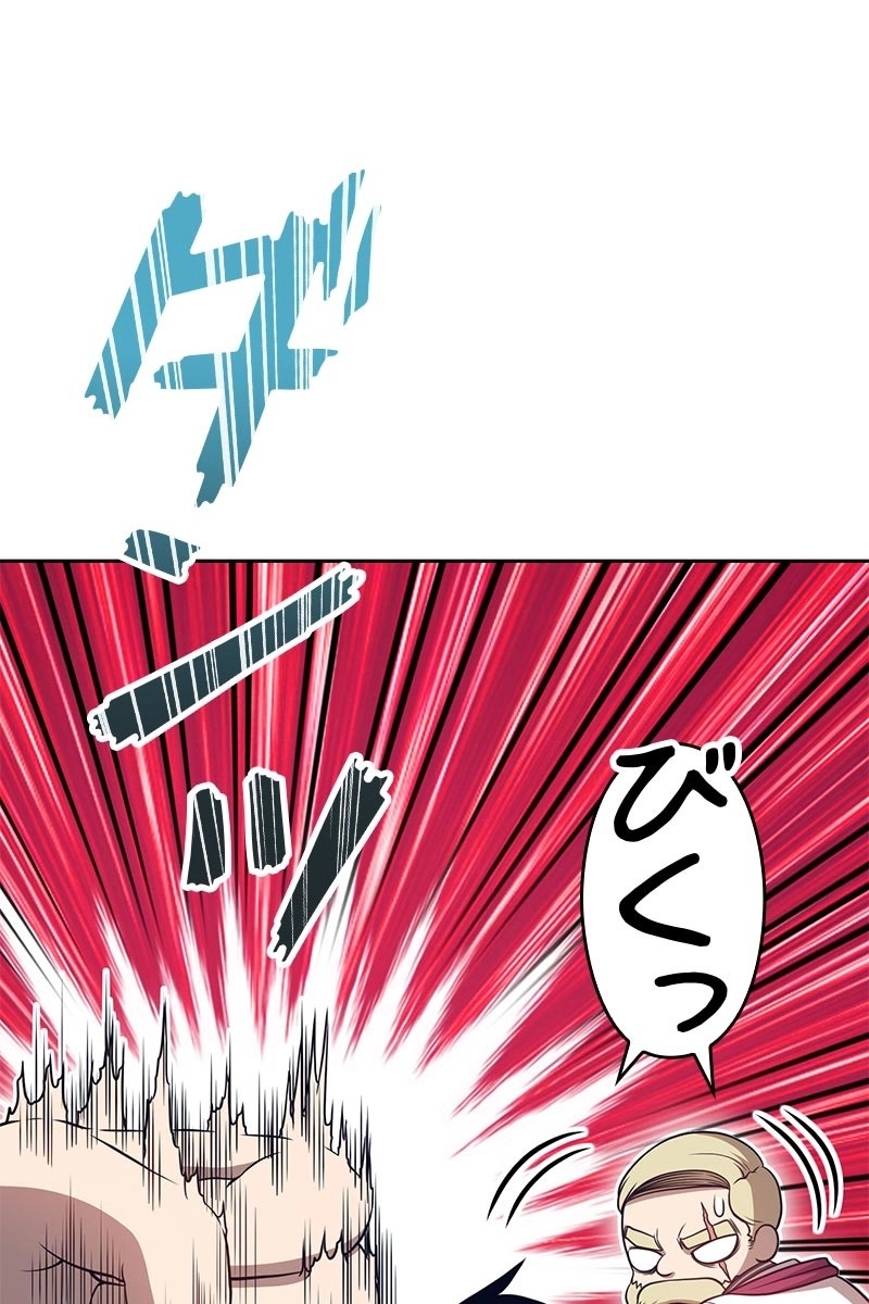 255