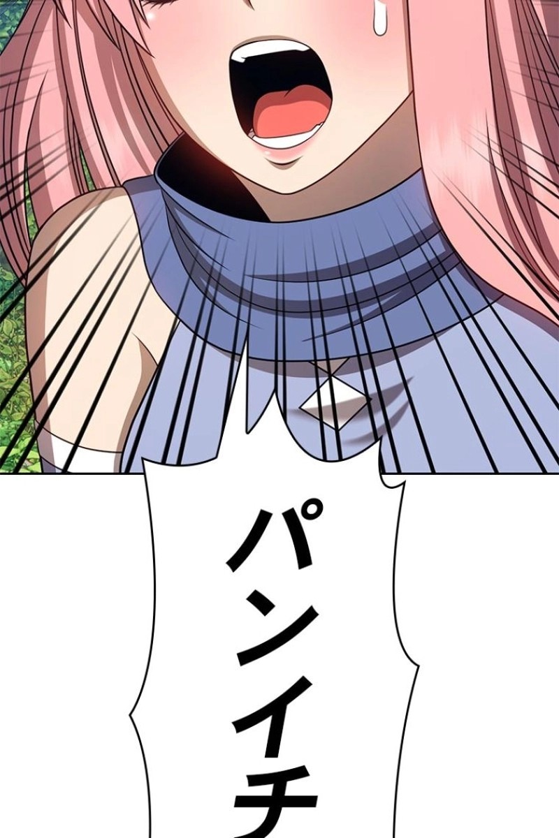 345