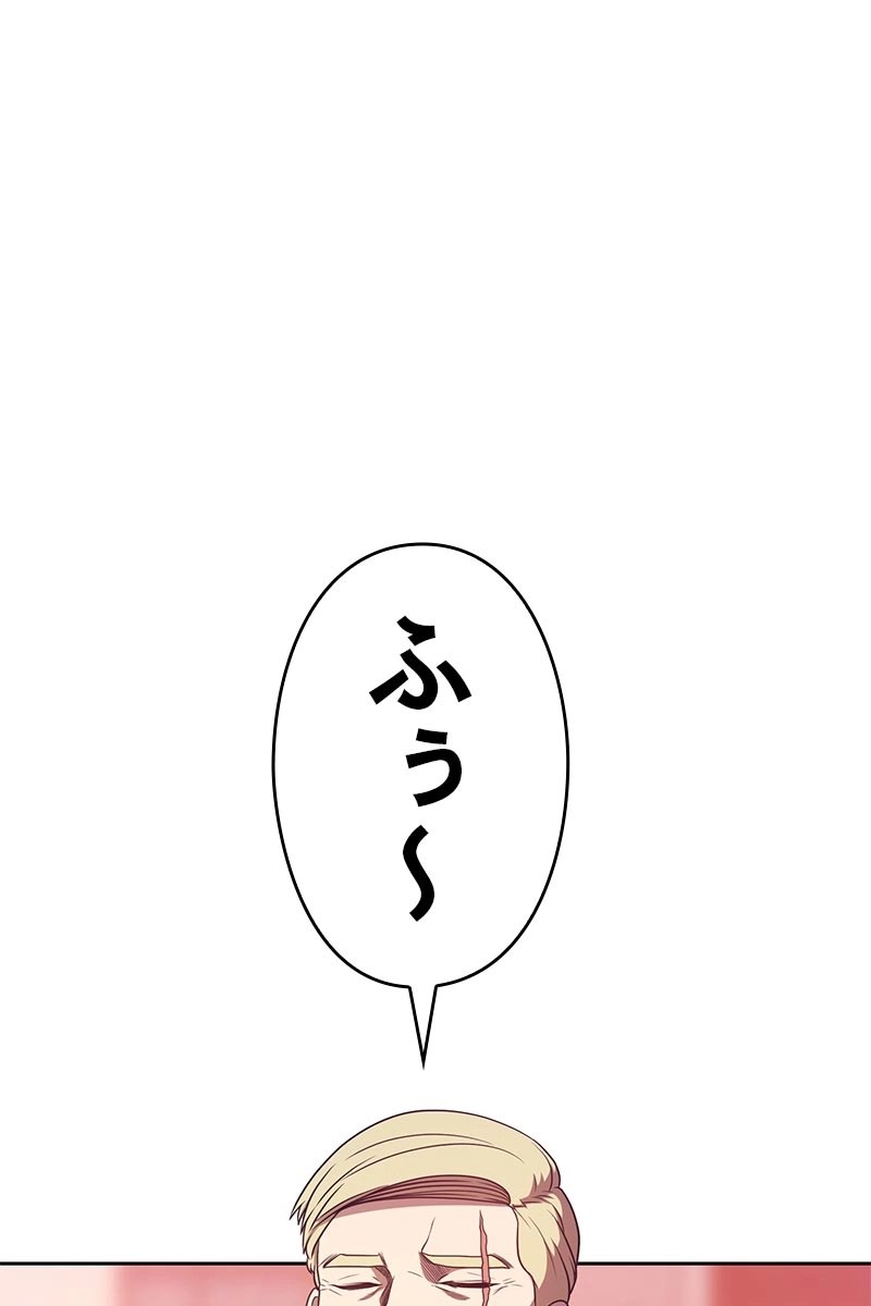 291