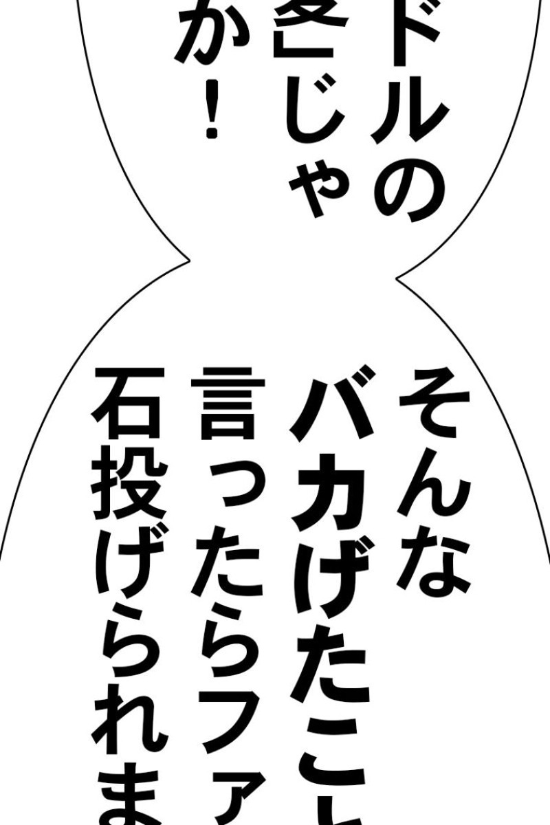 251