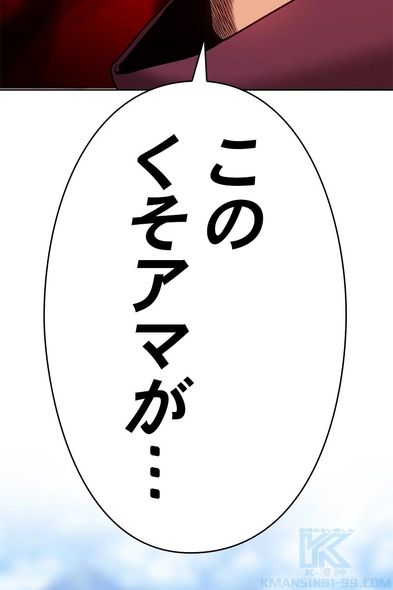 409