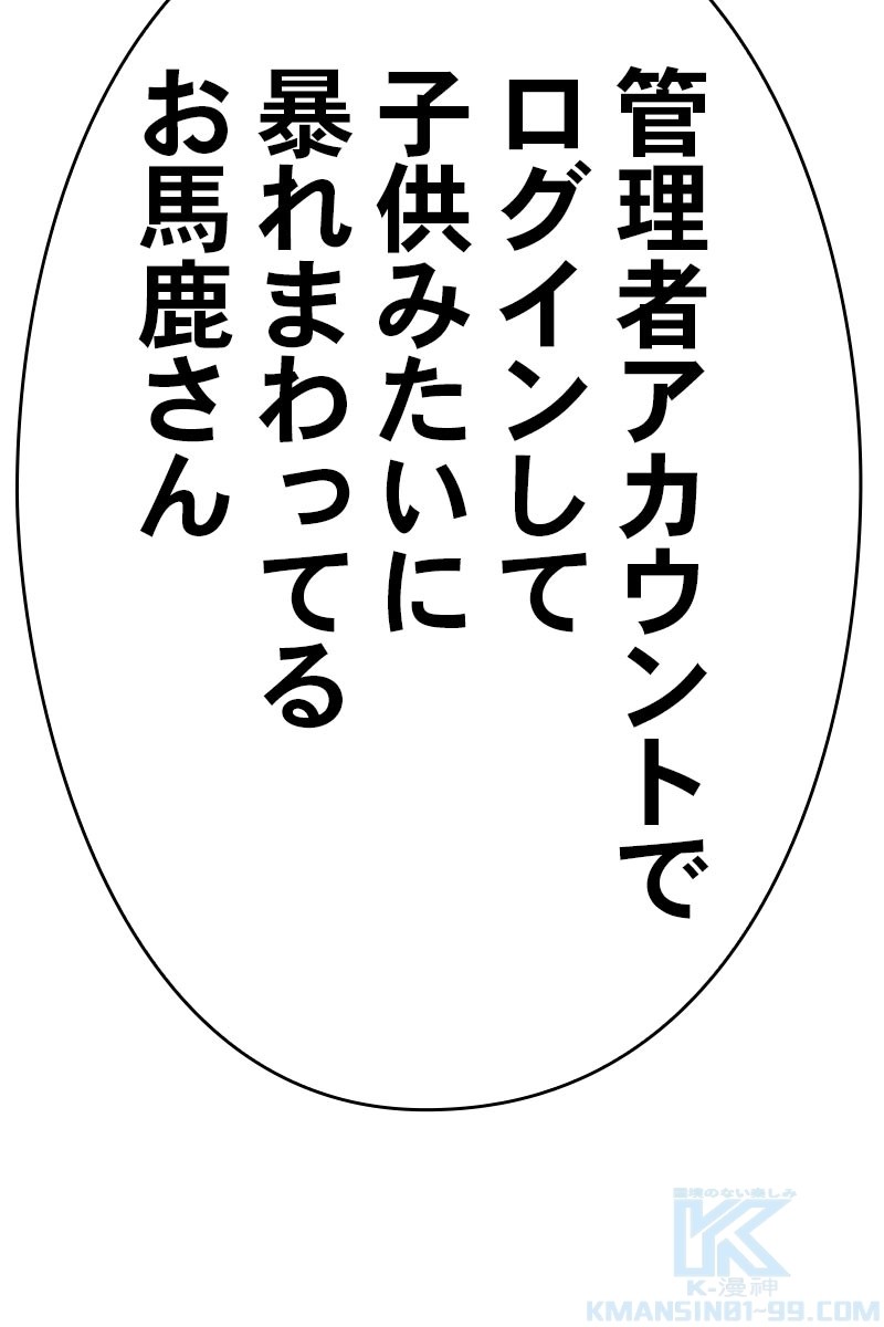 406