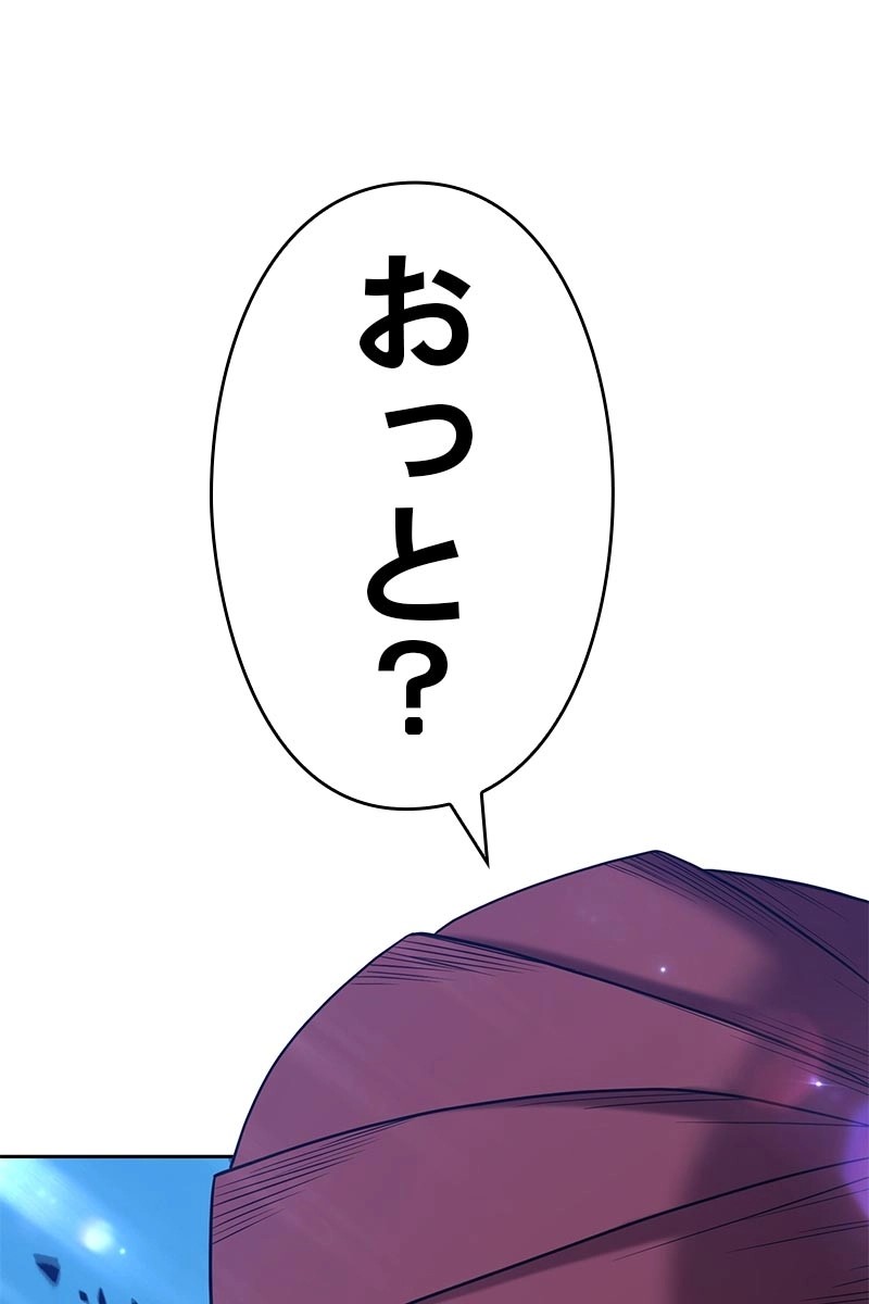 392