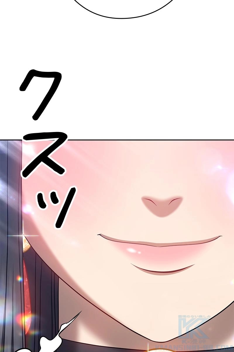 403