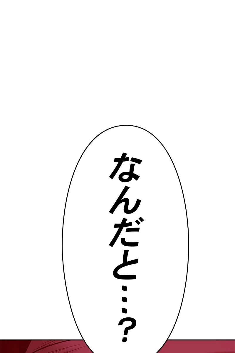 407