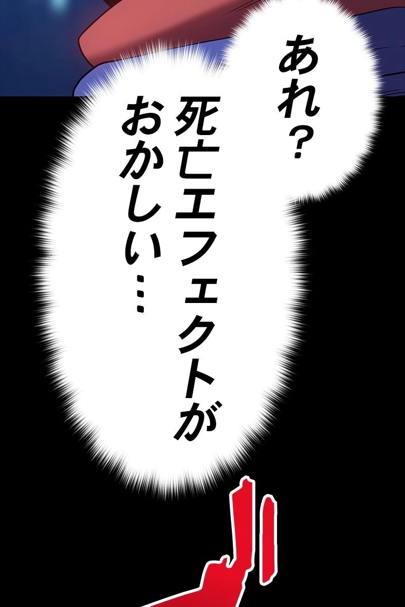 65