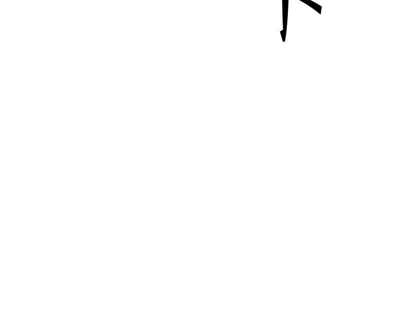 90