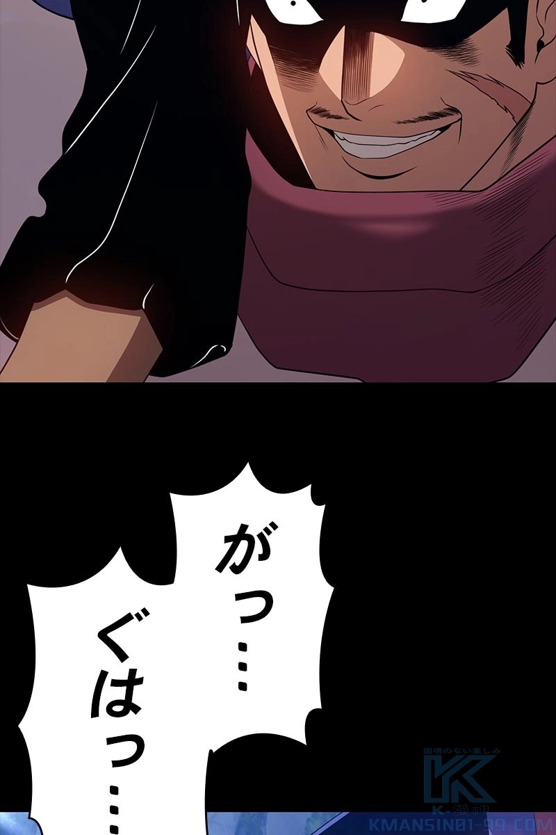 70