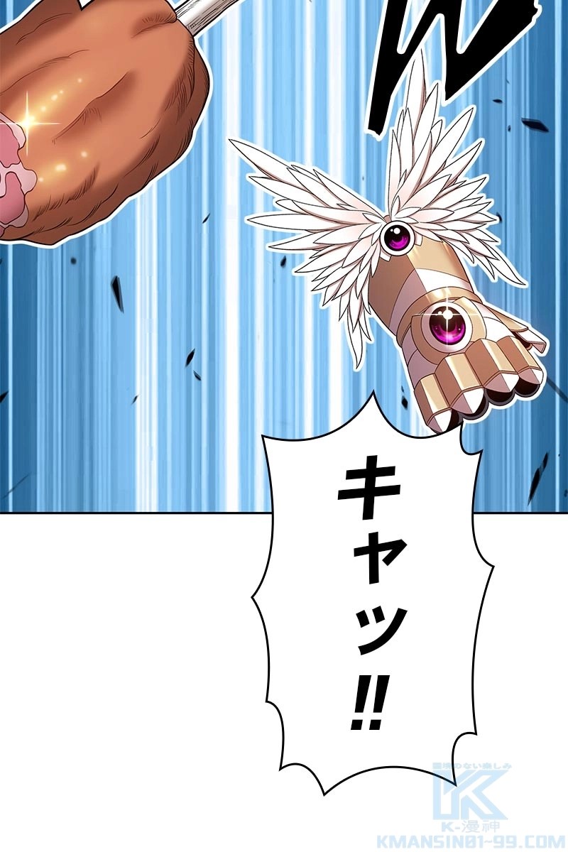 178