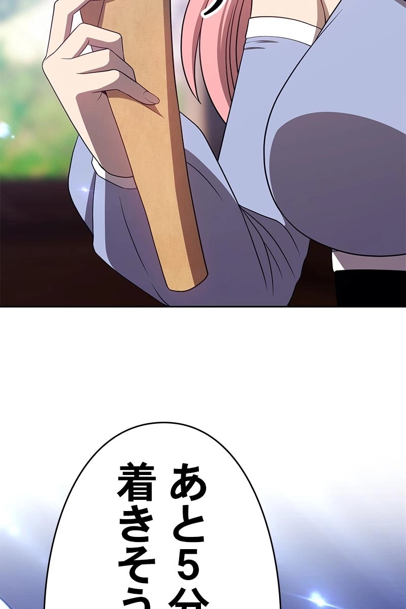 101