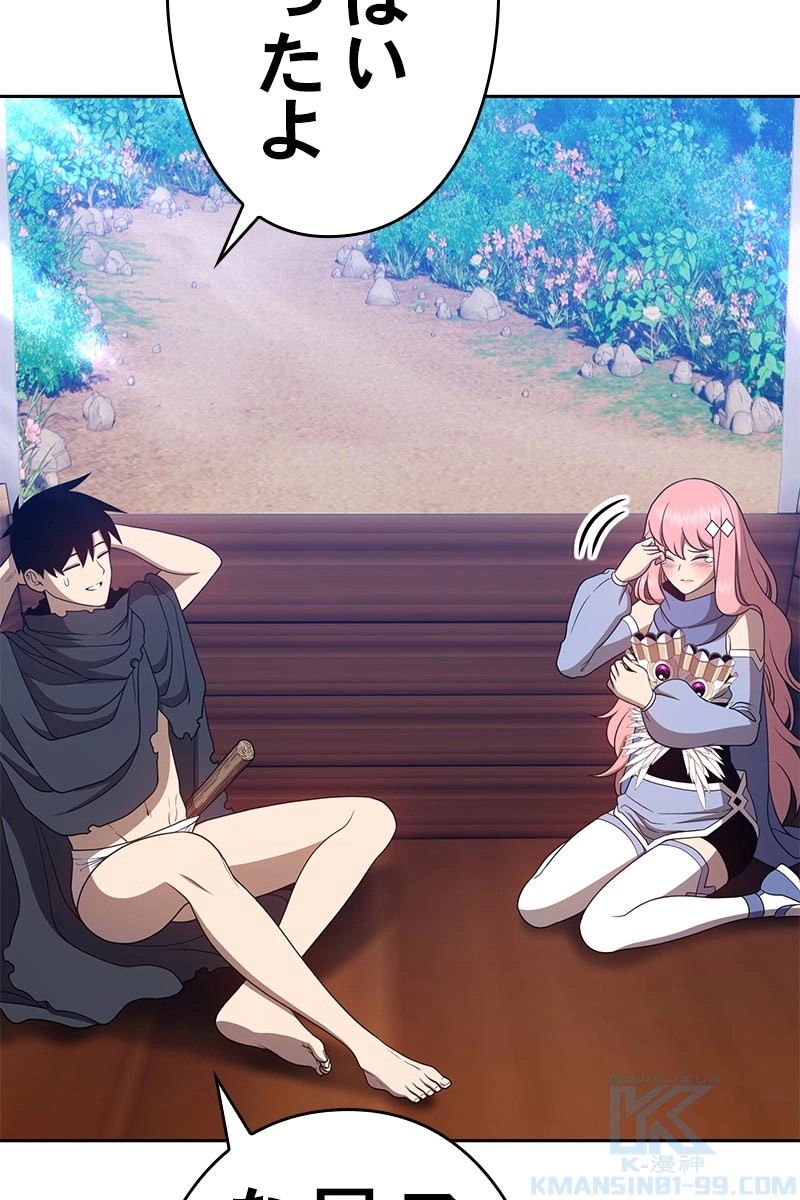 160