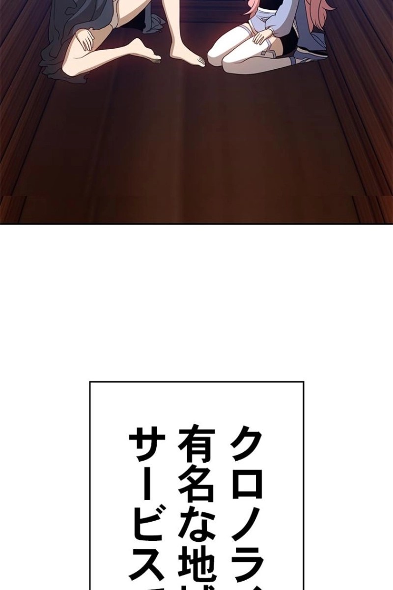 107