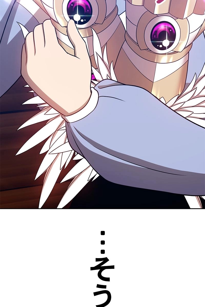 162