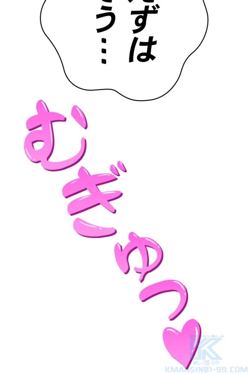 187