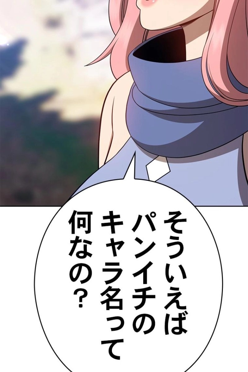 170