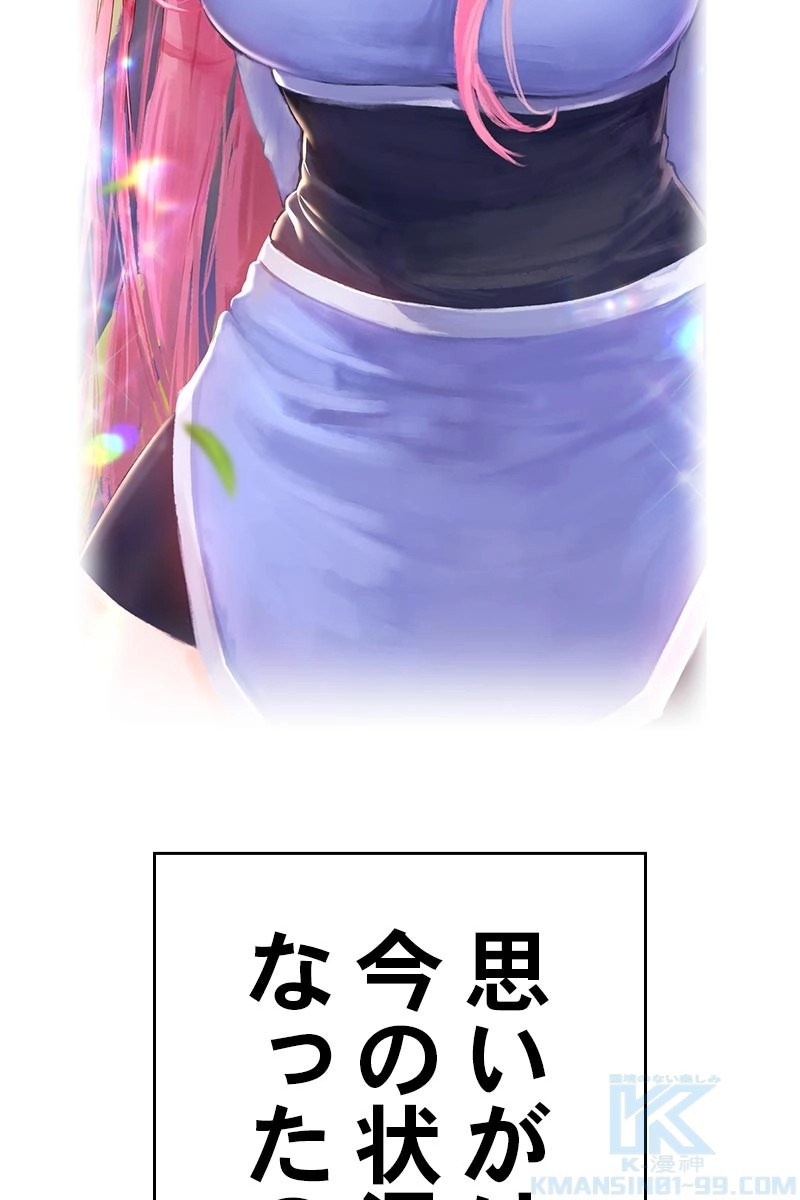 136