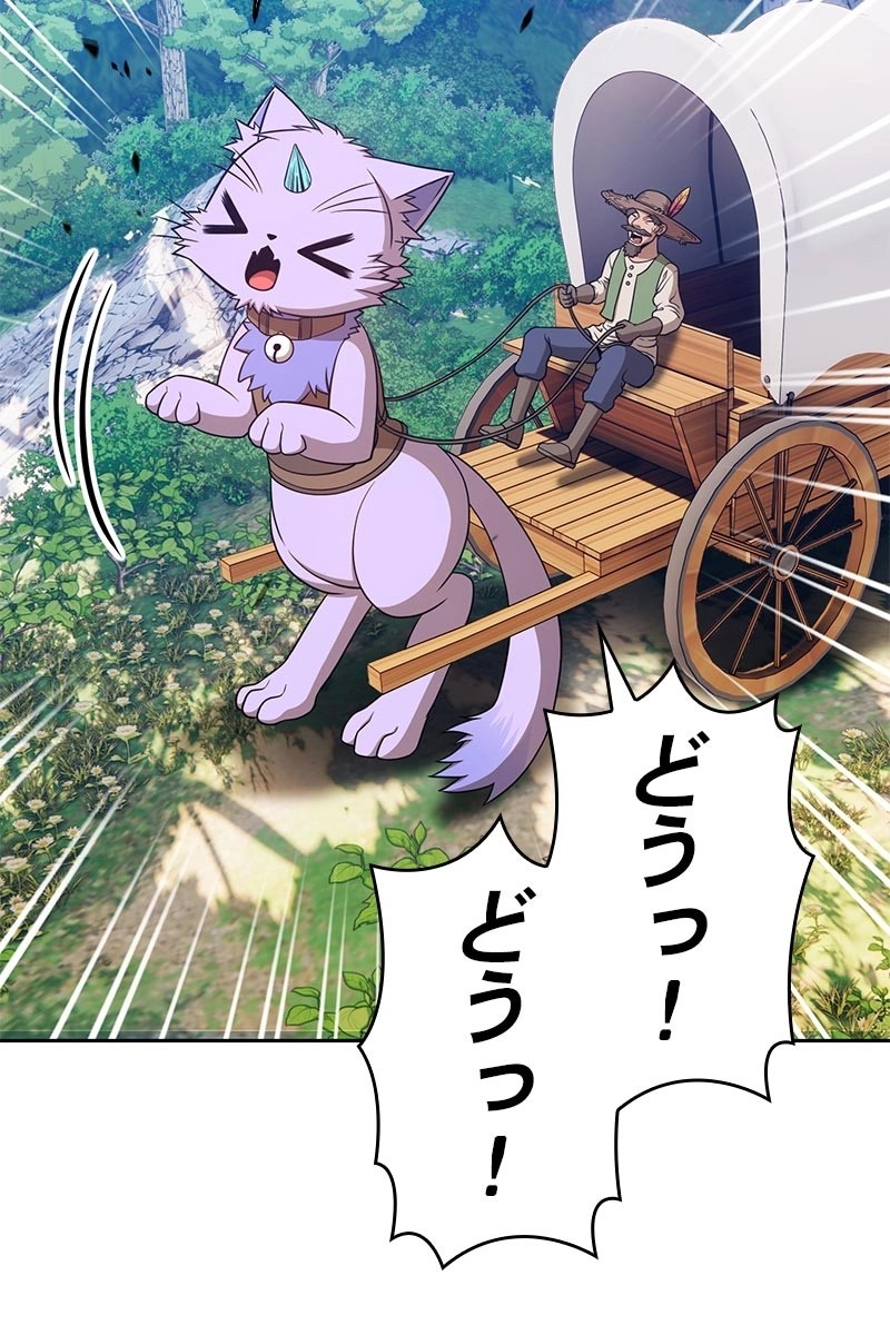 176