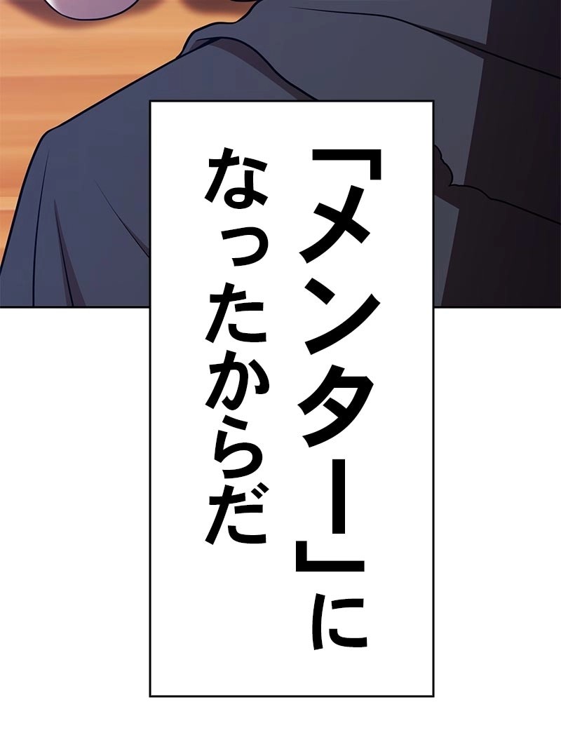 132