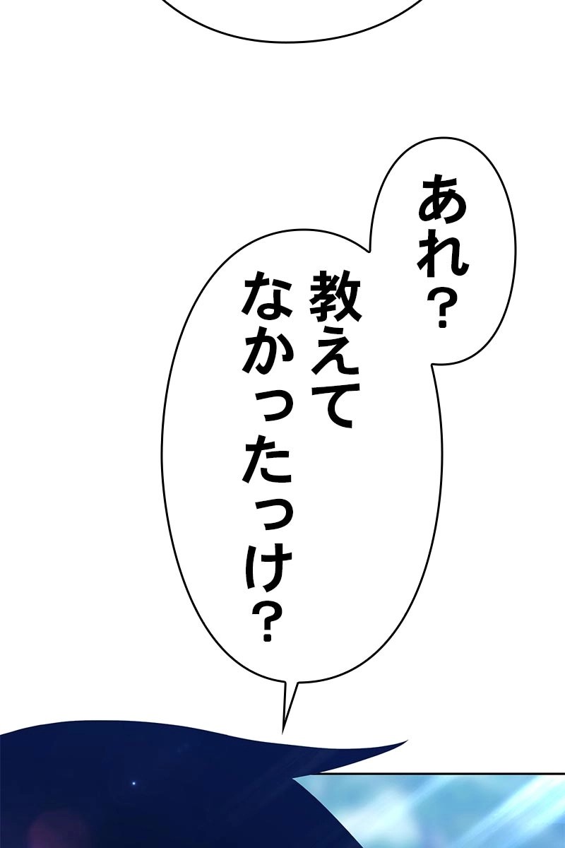 171