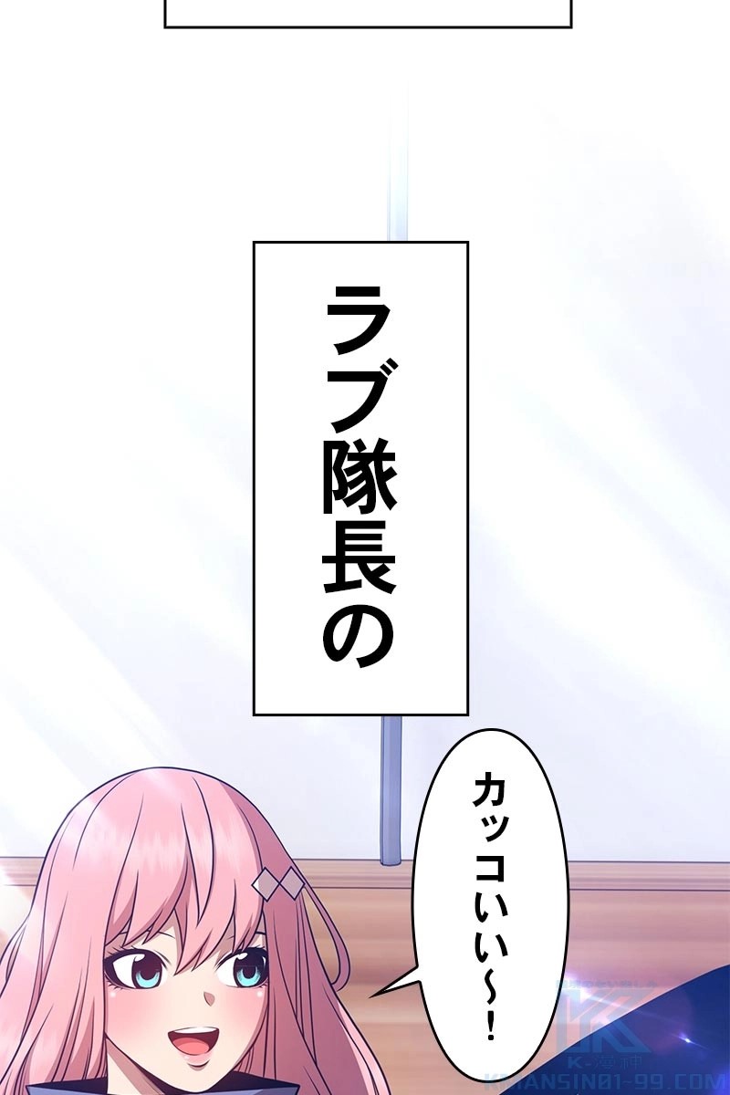 130