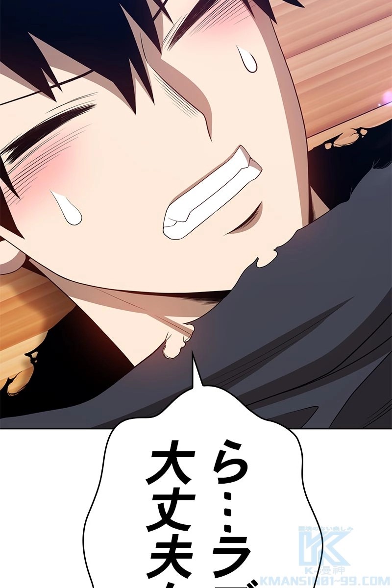 184
