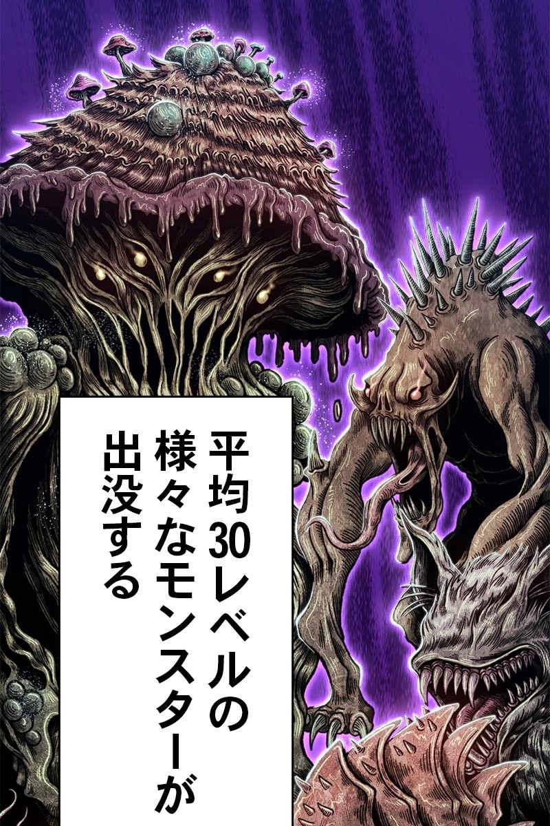 123