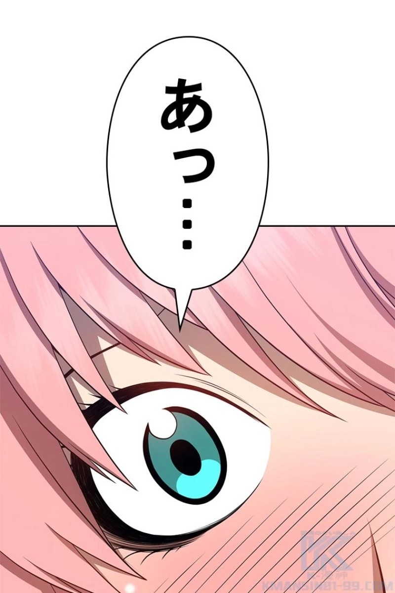190