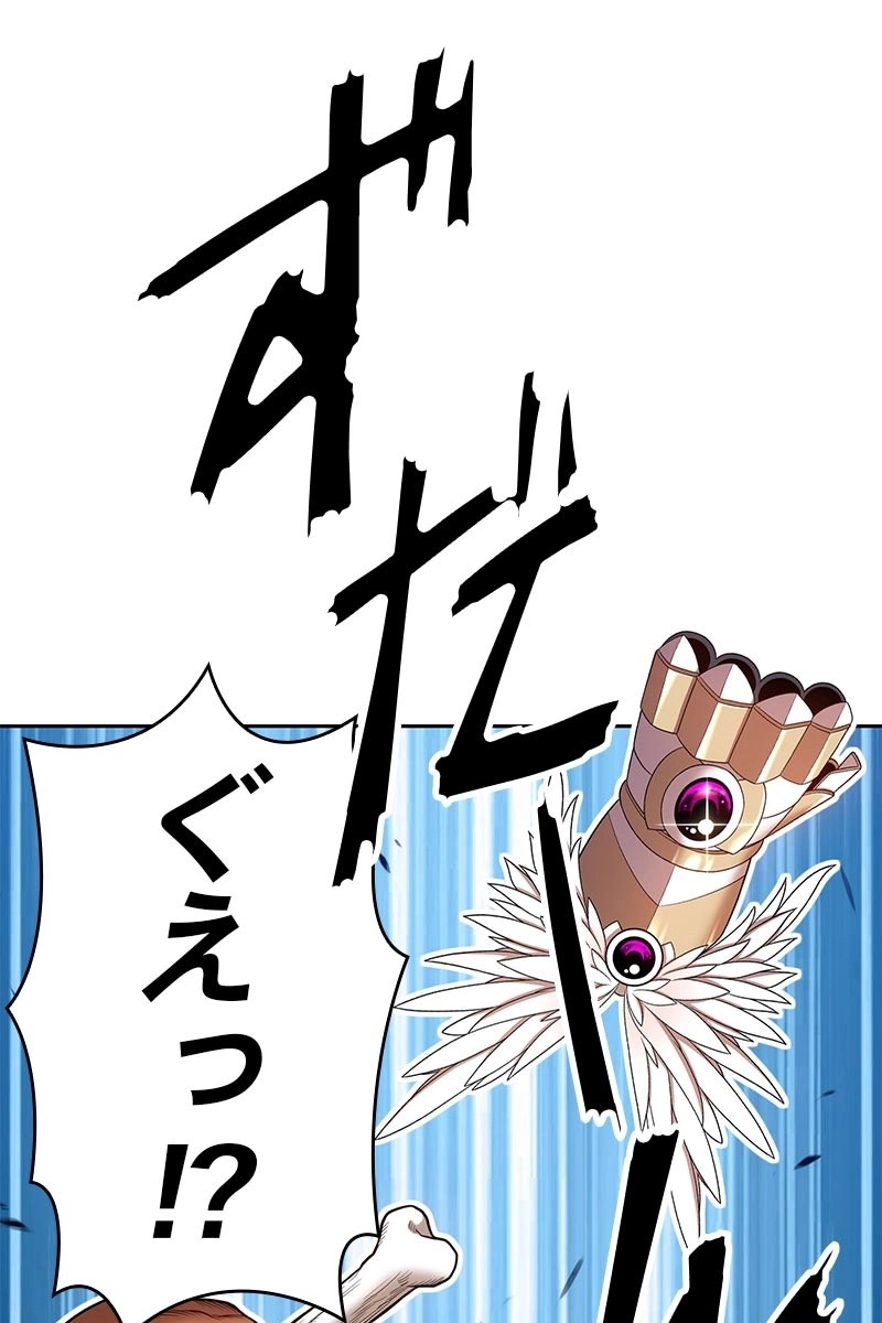 177