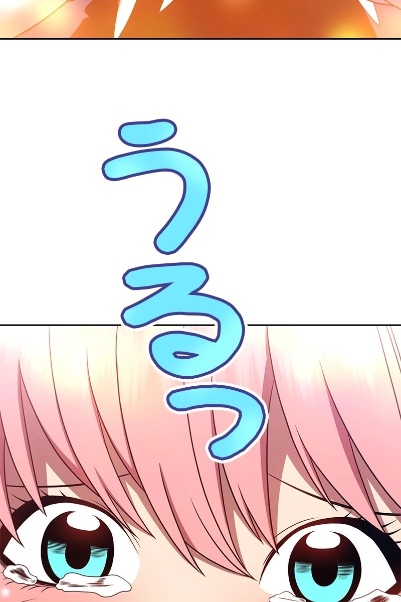 153