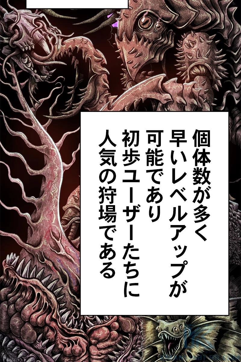 124