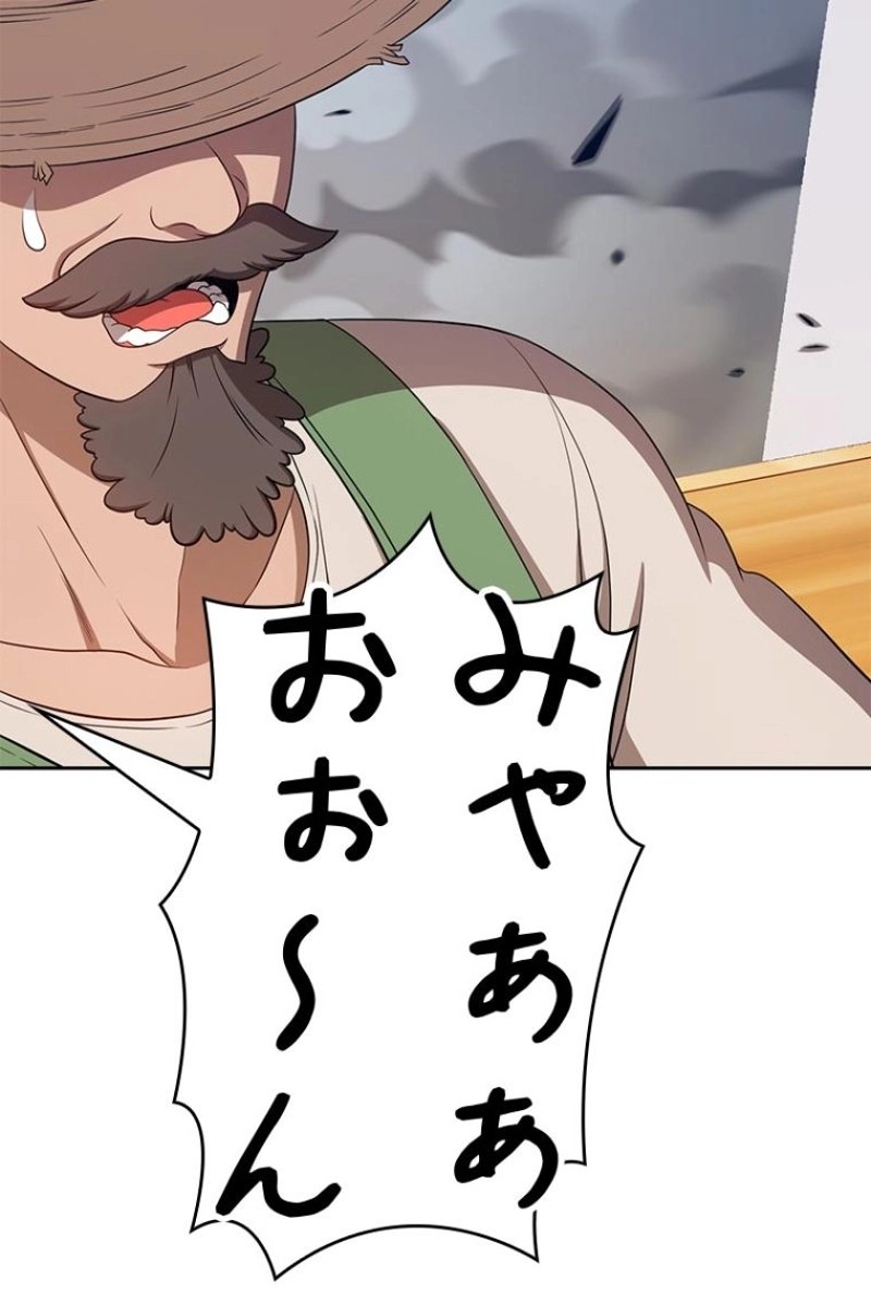 180
