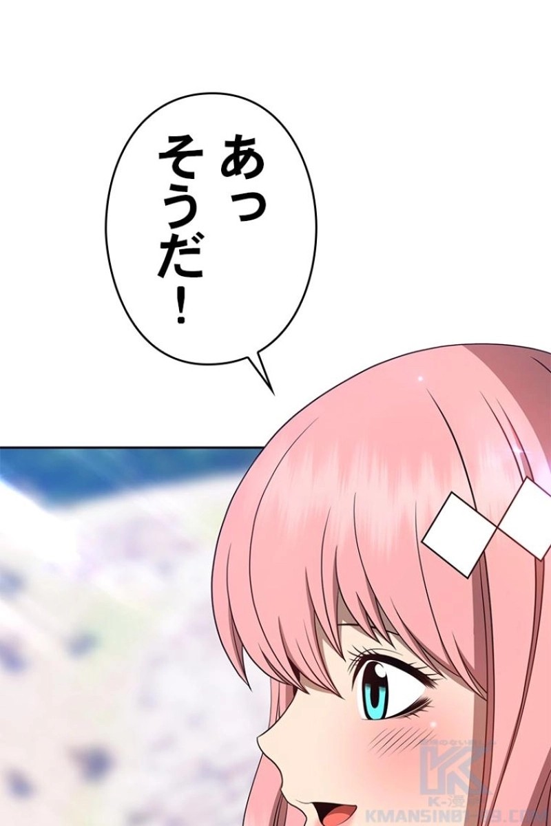 169
