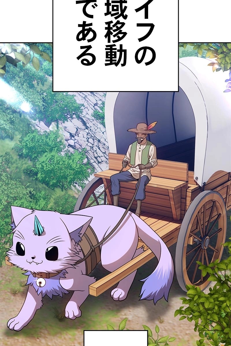 108